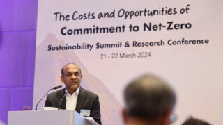 SGFIN Sustainability Summit